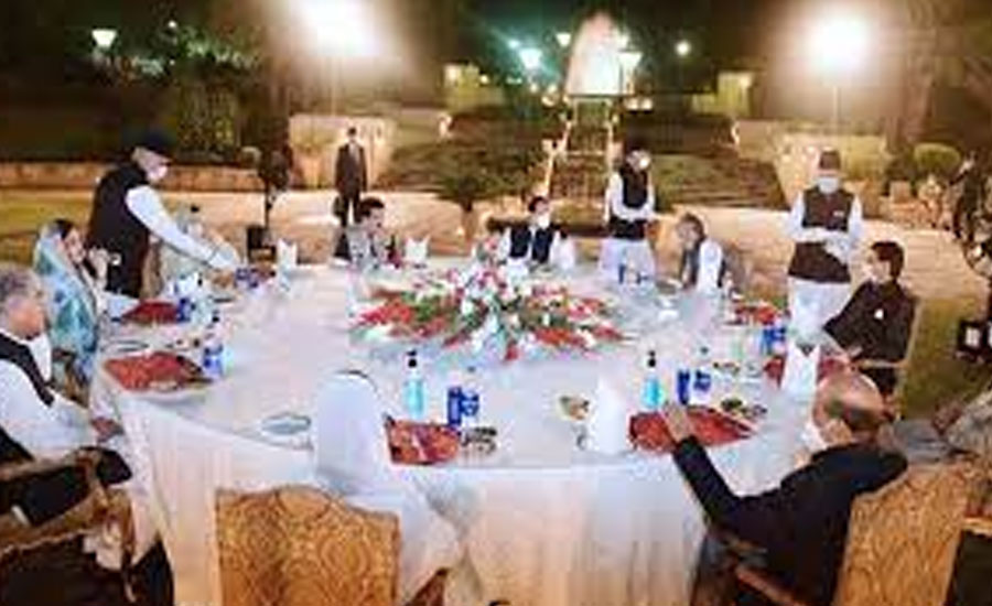 PML-Q senior members not attended dinner hosted by PM Imran Khan
