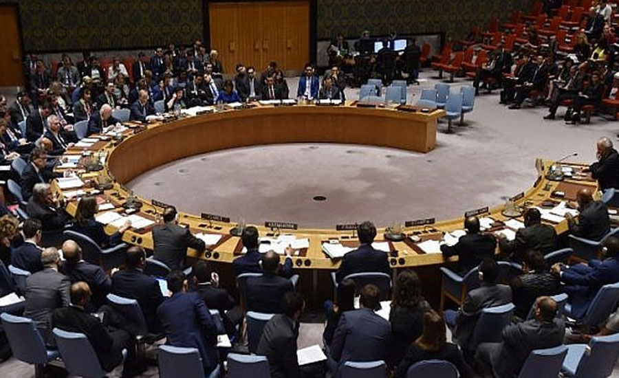 Russia often accused for major hacks as UNSC confronts growing threat of cyber attacks