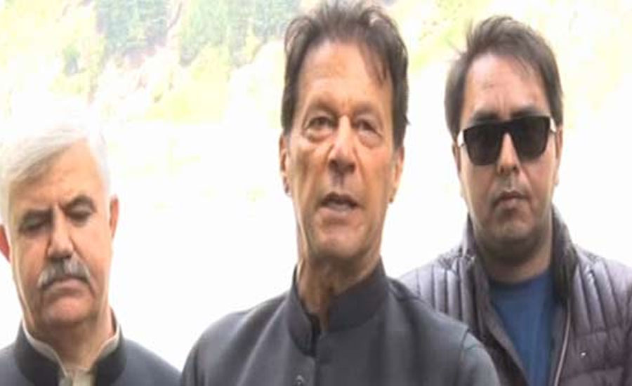 Overcoming terrorism has doubled tourism in three years: PM Imran Khan