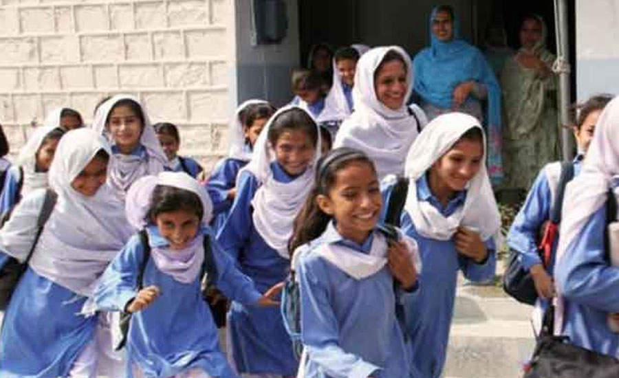 Punjab, Khyber Pakhtunkhwa announce summer vacation in schools from July 1
