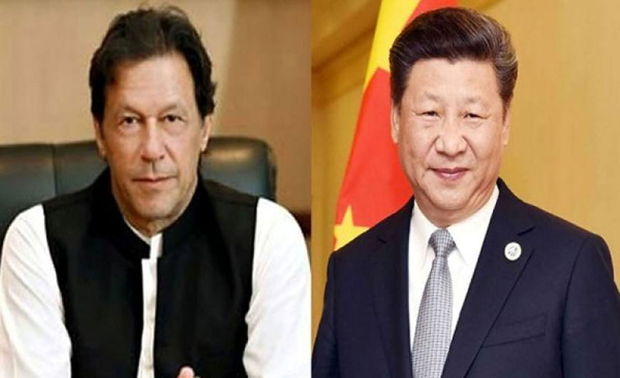 PM felicitates Chinese president, pays rich tribute to CPC