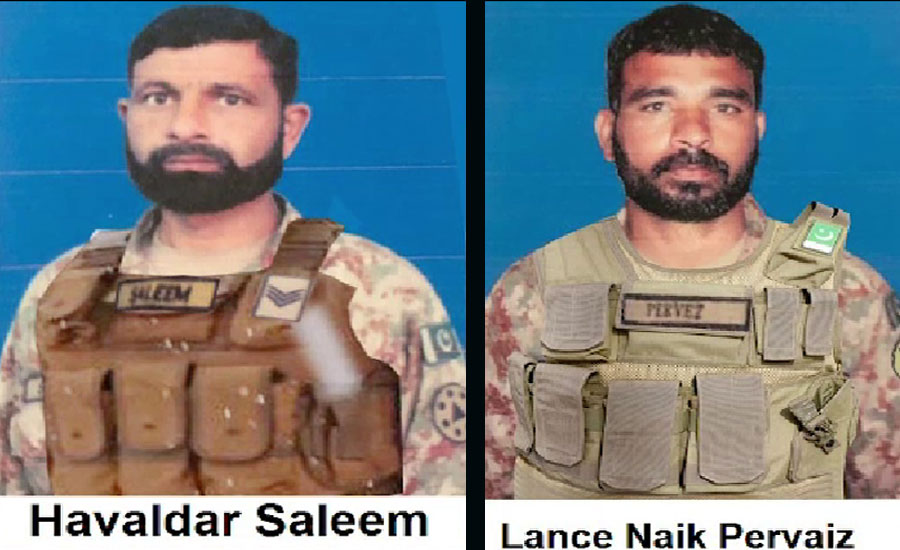 Two soldiers martyred during terrorist attack in North Waziristan