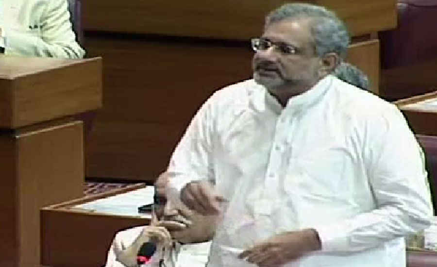 Opposition raises question about biasness of NA speaker