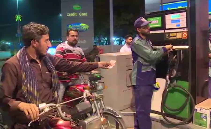 Govt announces Rs 2 per litre increase in petrol price