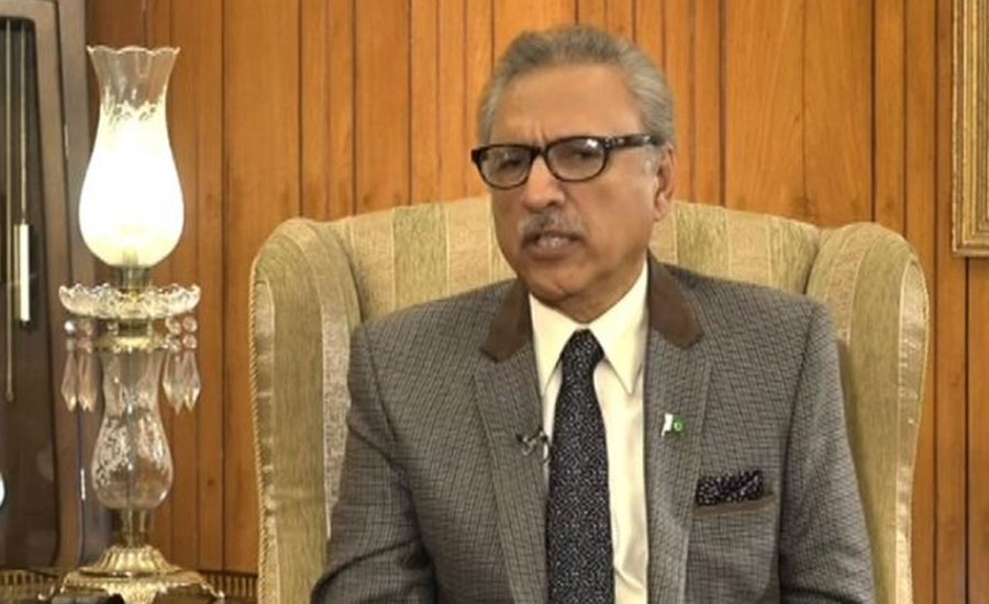 Finance Bill 2021-22 becomes Act after approval of President Dr Arif Alvi