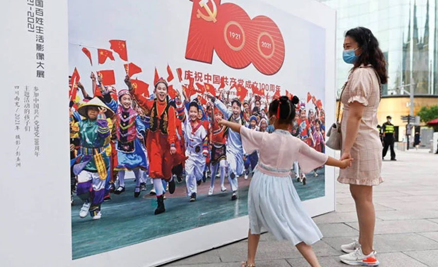 China celebrates 100 years of communist party today