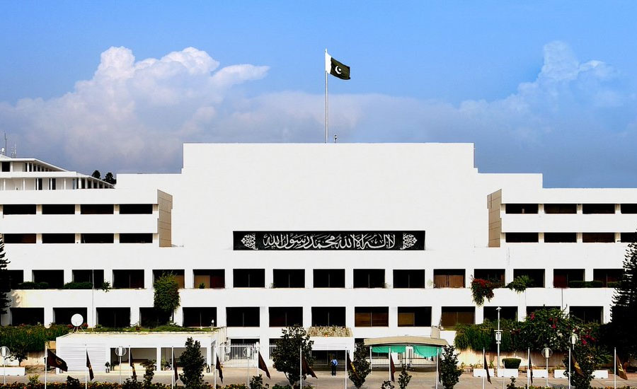 Top civil, military officials to brief MNAs on national security, Afghanistan