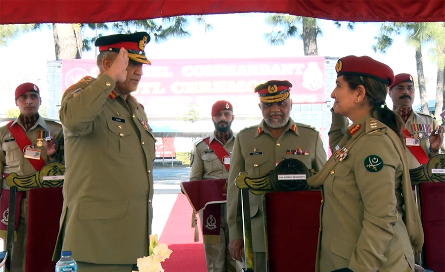 Lt Gen Nigar Johar Installed As First Female General To Be Appointed As